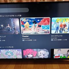 【訳アリ】無料配送 2020年 50V型 LG 50UN7000PUC HDR10 リモコン付き(875)の画像
