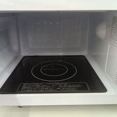 リユースのサカイ栃木店★ジモティ割あり★ IRISOHYAMA 電子レンジ ＫＭＢ-Ｆ186  23年製 動作確認／クリーニング済み TC11783の画像