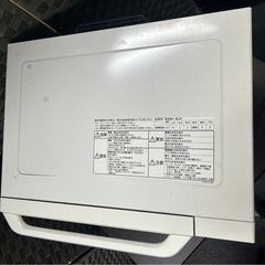 スチームオーブンレンジ Panasonic/ Bistro 2014年製の画像