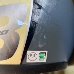 ヘルメット　子供用　の画像