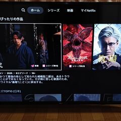 【訳アリ】無料配送 2020年 50V型 LG 50UN7000PUC HDR10 リモコン付き(875)の画像