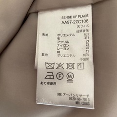 ノーカラーコートの画像