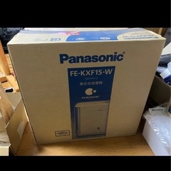 ★在庫処分品！★ Panasonic 気化式加湿機　FE-KXF15-Wの画像