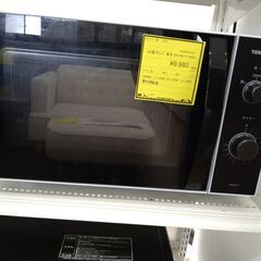 リユースのサカイ浦和店 【F401】SA電子レンジ 東芝 ER-...