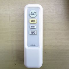 ■ニトリ　LEDシーリングライト　プリメーラ6J　6畳用　リモコン付き　天井照明　の画像