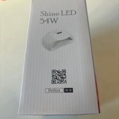 ShineLEDライトの画像