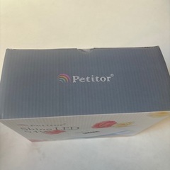 ShineLEDライトの画像