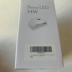 ShineLEDライトの画像