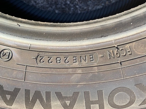 受付終了195/65R15スタッドレス4本　