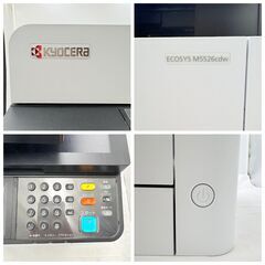 【❗️✨印刷速度抜群✨❗️】カラーレーザー複合機 M5526cdw 印刷OK！現状品 ジモティーの画像