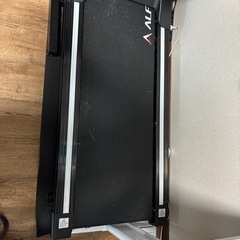 （12/8締切）ランニングマシン（アルインコ） の画像