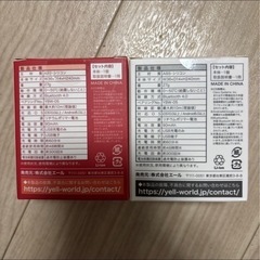 【お譲り先決定】スマートウォッチの画像