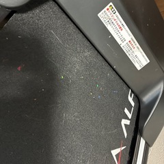 （12/8締切）ランニングマシン（アルインコ） の画像