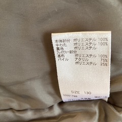 子供中綿コートの画像