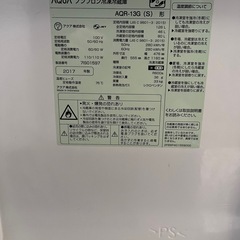 【無料】冷蔵庫譲りますの画像