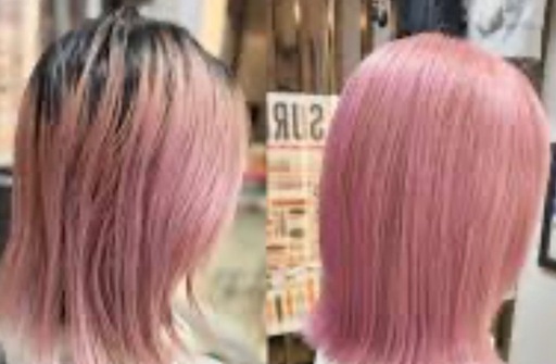 【限定20枚試着用で使用したトップピースを半額でお譲りします】②