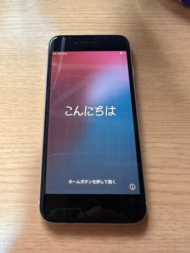 Apple iPhone SE (第3世代) ホワイト 128GB SIMフリー
