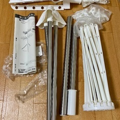 物干しスタンド　パラソルの画像