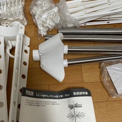物干しスタンド　パラソルの画像