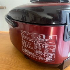 日立　炊飯器の画像