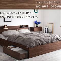 アウトレット品】シングル・Newすのこデザイン2杯収納コンセント付き