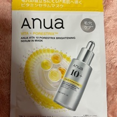 メイクセットの画像