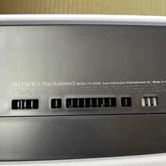 PS5 1200A ディスクドライブ版　の画像