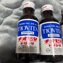(定価合わせて1295円！) 大鵬薬品 チオビタドリンク 100ml 7本セットの画像