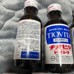 (定価合わせて1295円！) 大鵬薬品 チオビタドリンク 100ml 7本セットの画像