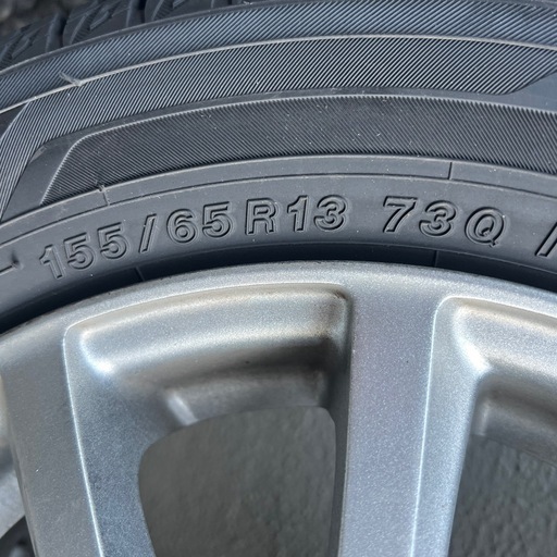 155/65R13 スタッドレスタイヤ