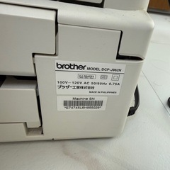 【無理・早い者勝ち】プリンターの画像