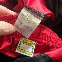 ATHLETA ピステ上下セット Sサイズの画像