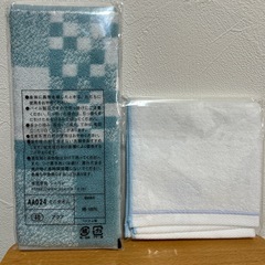 ミニタオル　ハンカチの画像