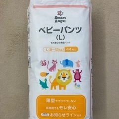 西松屋　オムツ　Lサイズ2袋の画像