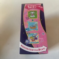 たまごっちパラダイスの画像