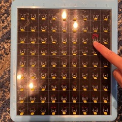 デジタル九九はやおぼえの画像