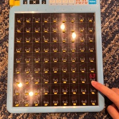 デジタル九九はやおぼえの画像