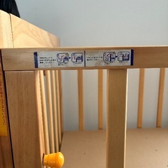 ミニベビーベッドの画像