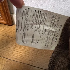 ニトリリクライニングソファの画像