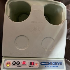 足湯　機械の画像
