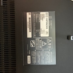 日立　液晶テレビ　32インチの画像
