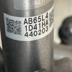 ブリジストン アンベルト 26インチ 5段変速 シルバーの画像