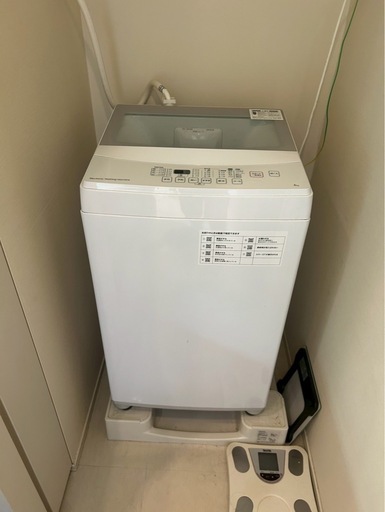 ニトリ洗濯機　6kg2020年製