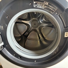 日立ドラム洗濯乾燥機の画像