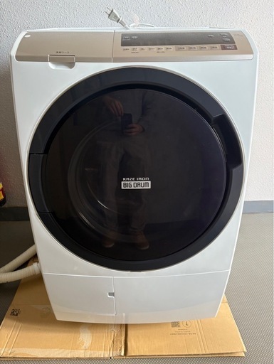 日立ドラム洗濯乾燥機