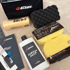 【新品】車のメンテナンス用品の画像