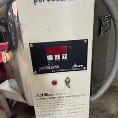 ポーセラーツ電気炉　M
の画像