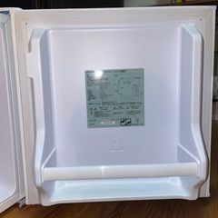 小型冷蔵庫 46Lの画像