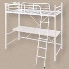 ③フレームのみ【アウトレット品】稼働デスク付き ロフトベッド ３段稼働＆コンセント宮棚付き ホワイトの画像