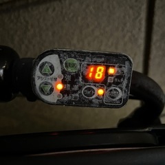 電動自転車　3人乗り　pass KISSの画像